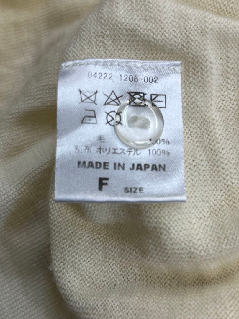 marikomikuni 三國万里子　カーディガン ほぼ日