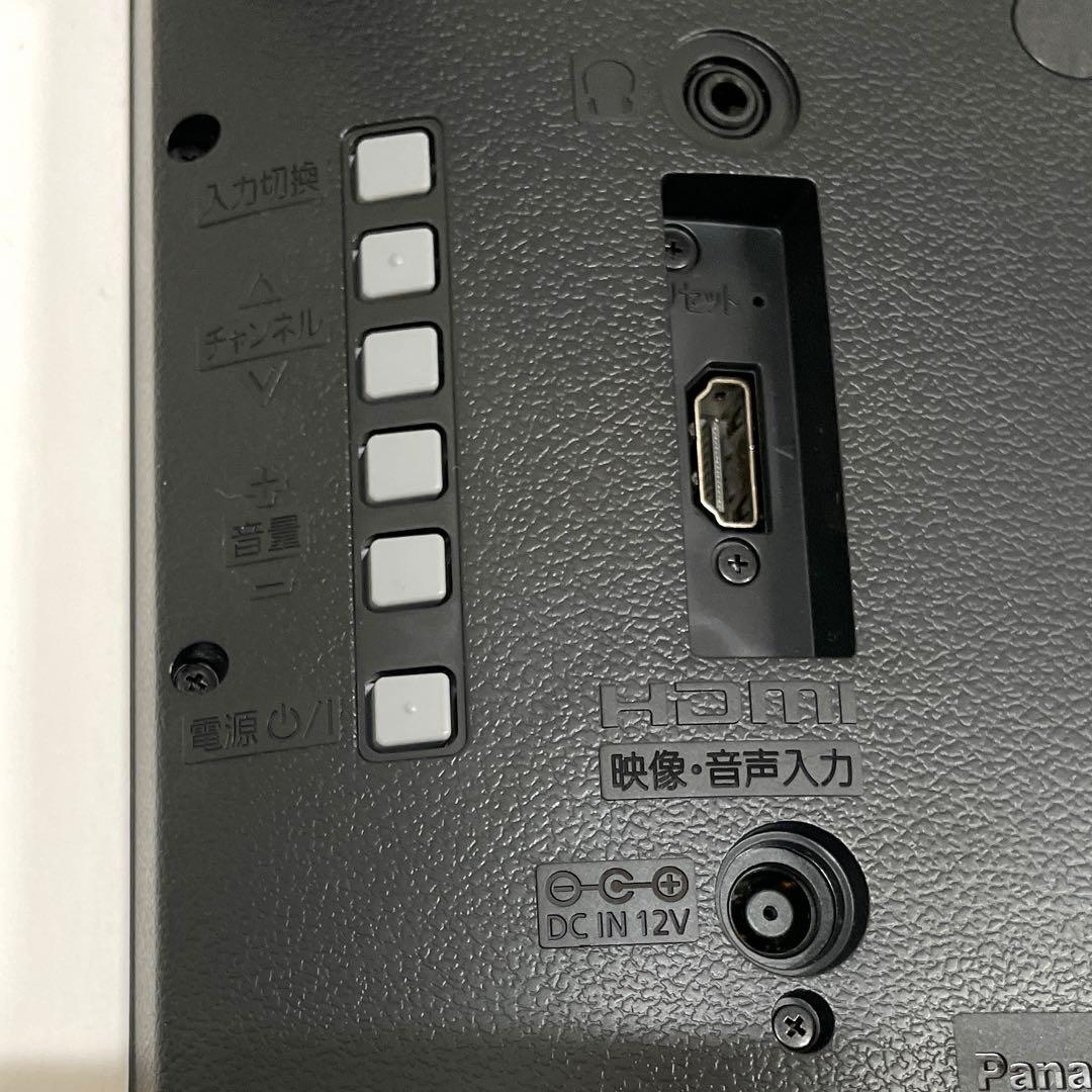 Panasonic 19V型 ポータブル デジタルテレビ プライベート・ビエラ