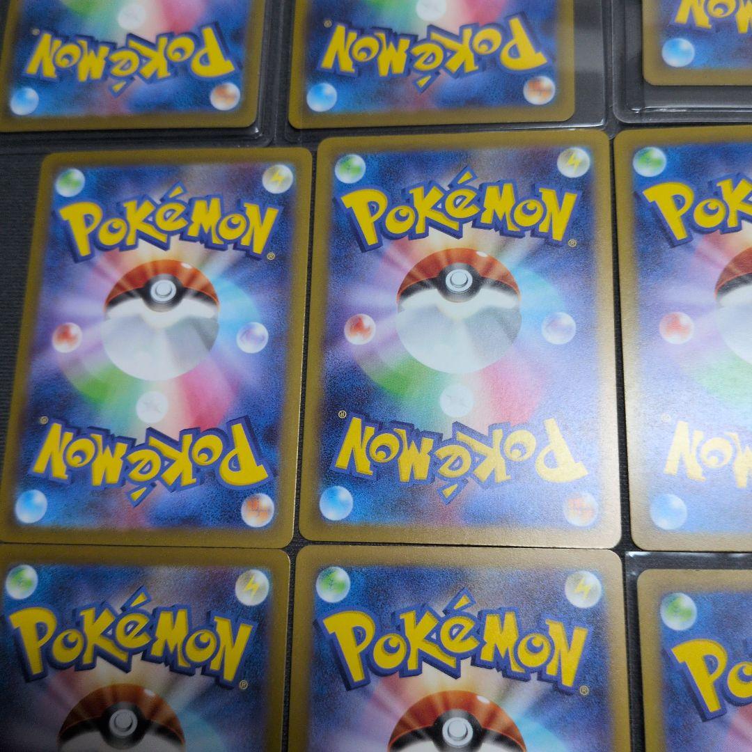 た*き様 ポケモンカード ハイクラスMEGAドリームEXカードセット