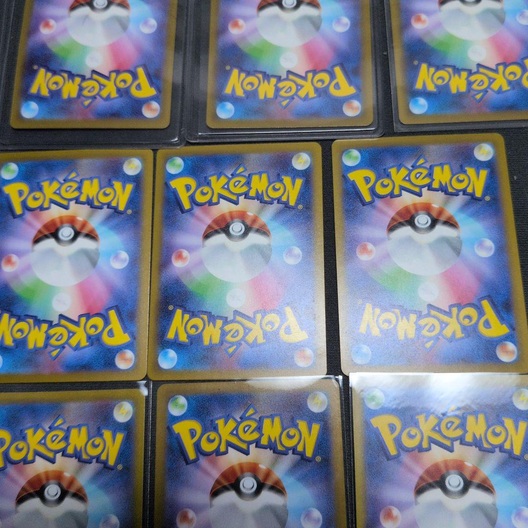 た*き様 ポケモンカード ハイクラスMEGAドリームEXカードセット