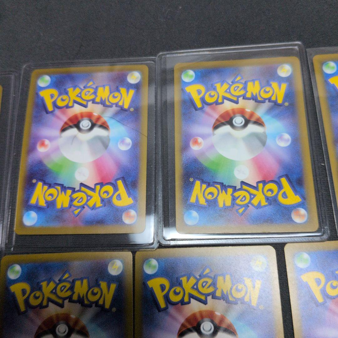 た*き様 ポケモンカード ハイクラスMEGAドリームEXカードセット