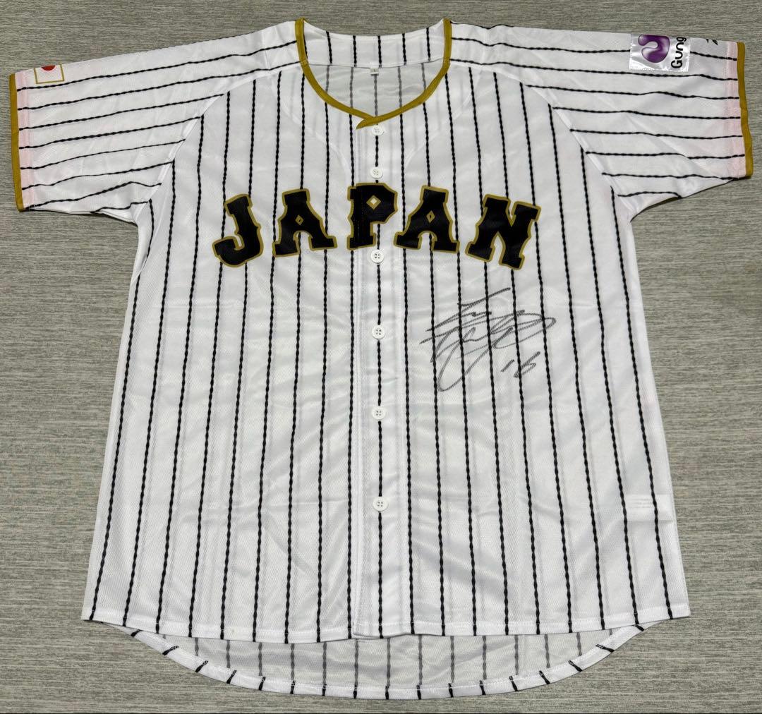 WBC2017 侍ジャパン初選出 大谷翔平 サイン入りユニフォーム
