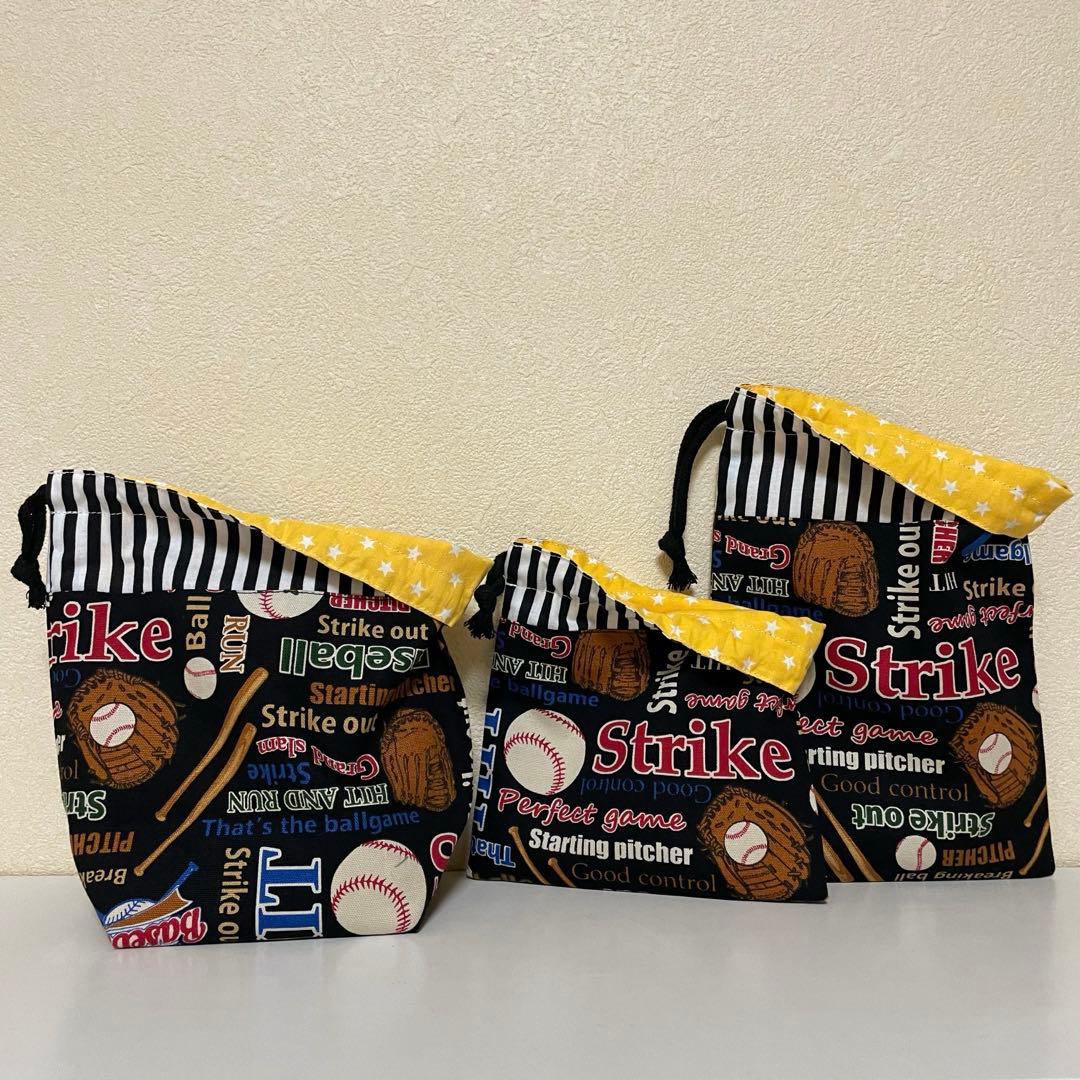 ゆう。ハンドメイド★ブラック。野球ベースボール⚾プリント6点セット