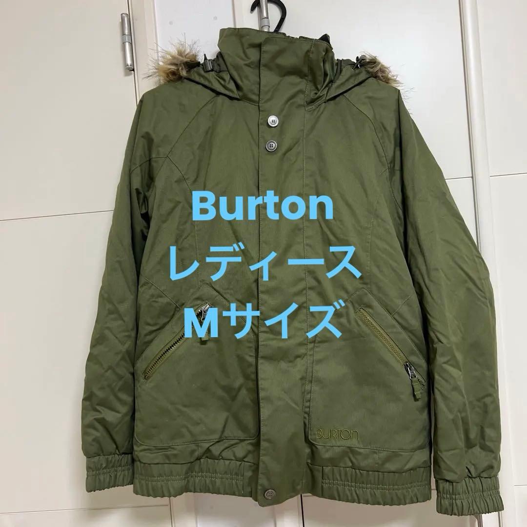バートンBURTONスキー　スノーボードウエア　オリーブグリーンMサイズ