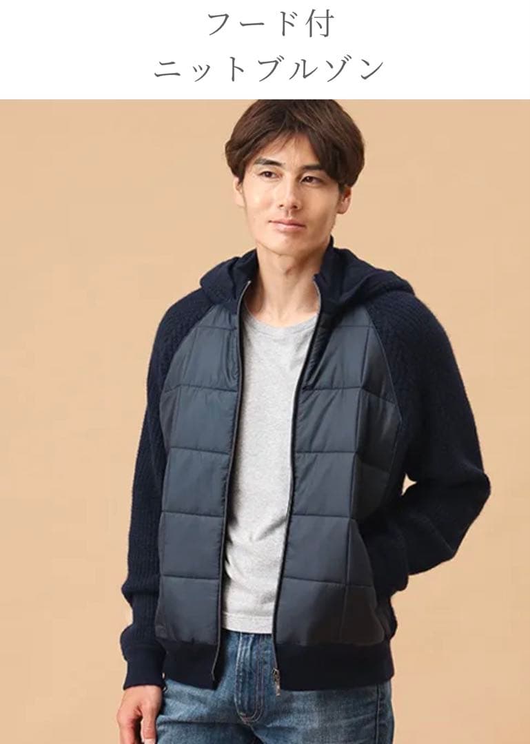 高島屋　フード付ニットブルゾン　カシミア　黒　Lサイズ