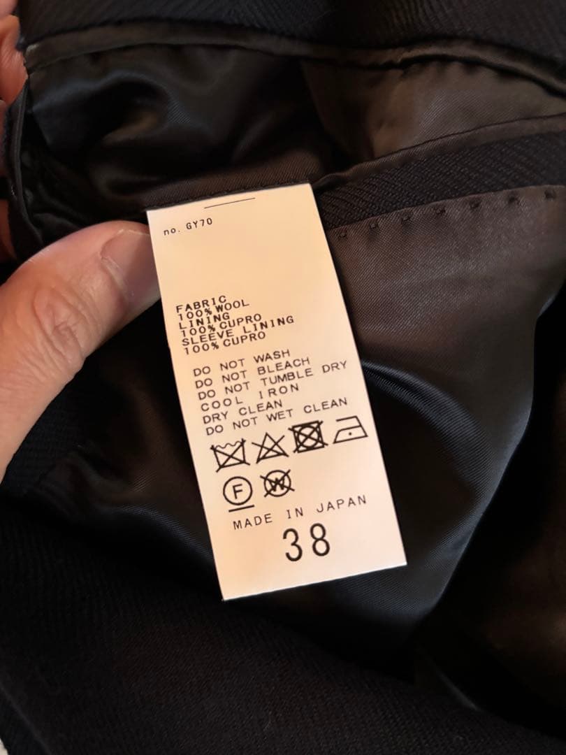 ク*ク様 The Gentleman In The Parlour ダブルジャケ