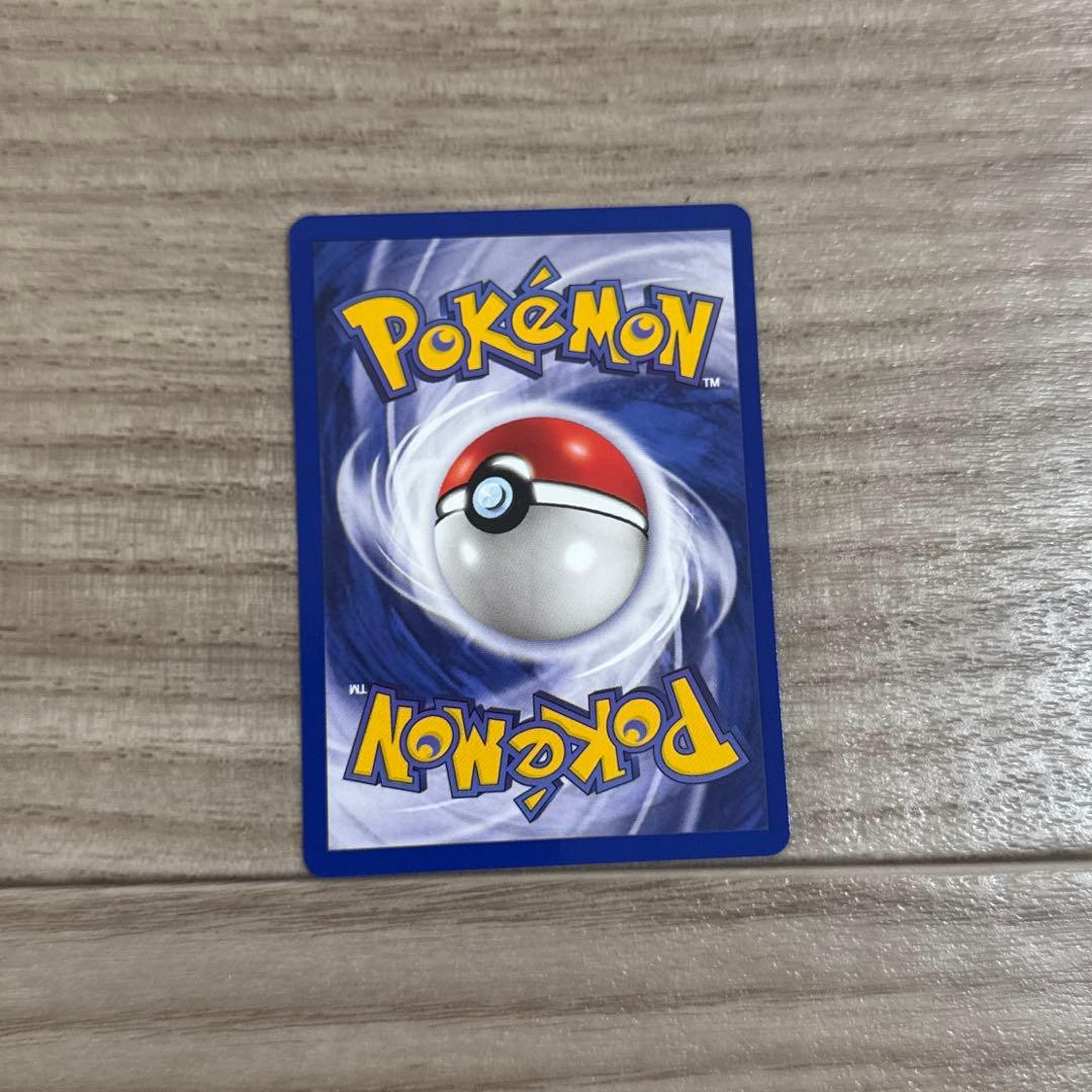 ミューツー_スタンプラリー2000 達成記念ポケモンカード