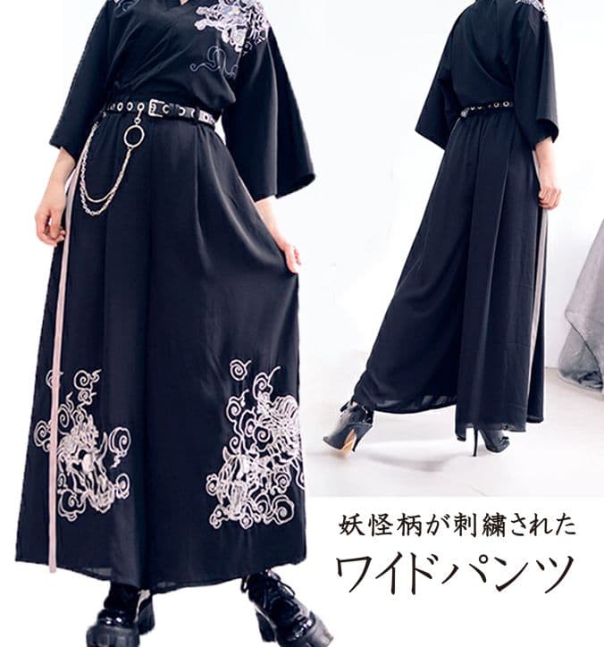 ひーたん様 上下セット専用ページ