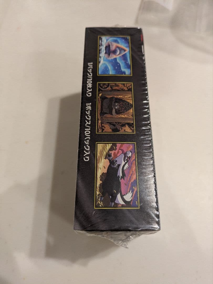 シュリンク付き　MEGAドリーム ex　1BOX