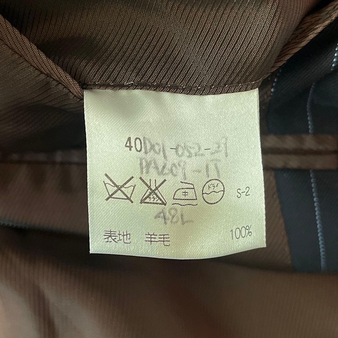 【美品】ポールスチュアート シングルジャケット スーツセットアップ 紺ストライプ