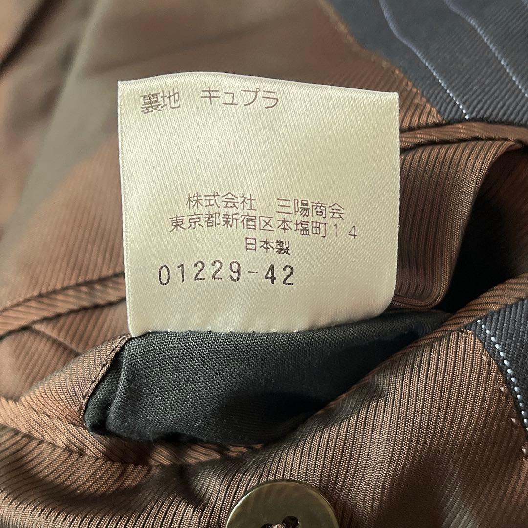 【美品】ポールスチュアート シングルジャケット スーツセットアップ 紺ストライプ