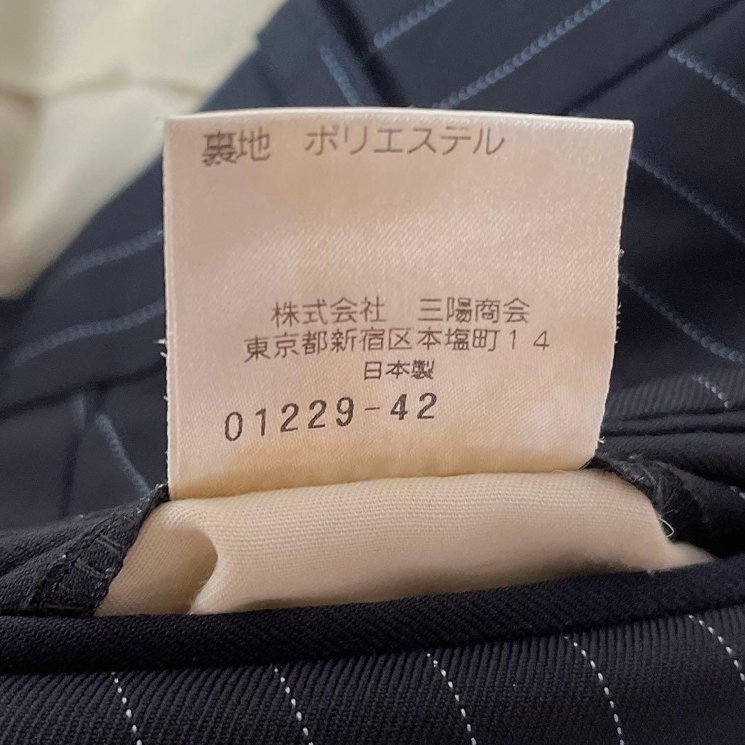 【美品】ポールスチュアート シングルジャケット スーツセットアップ 紺ストライプ