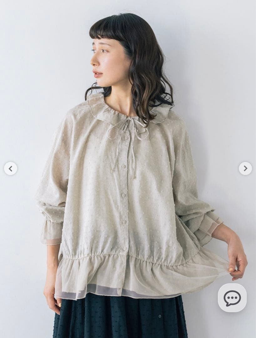 2点セット　kazumi×Samansa Mos2 ブラウス&ベスト