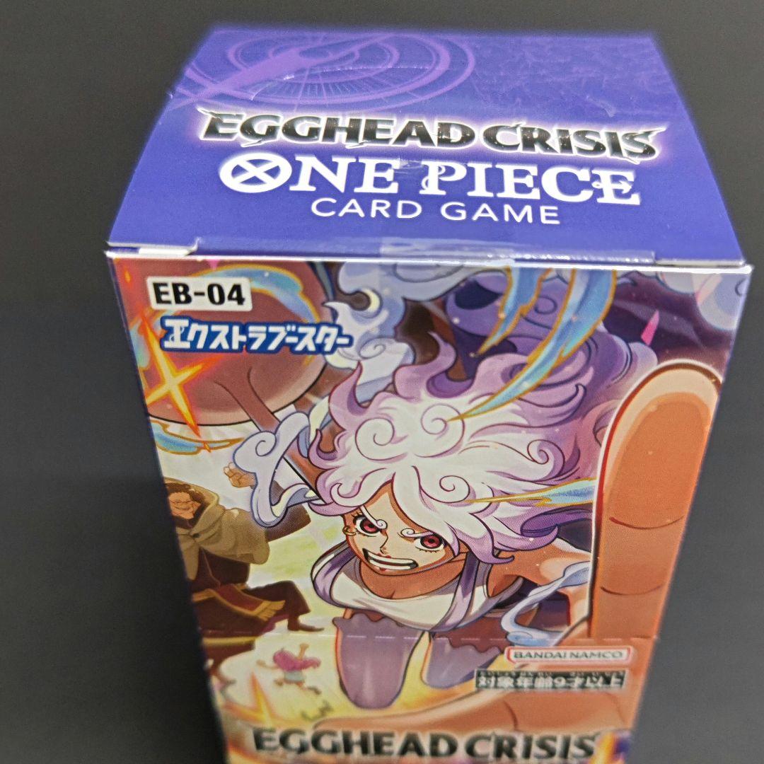 ONE PIECE カードゲーム EGGHEAD CRISIS 新品未開封