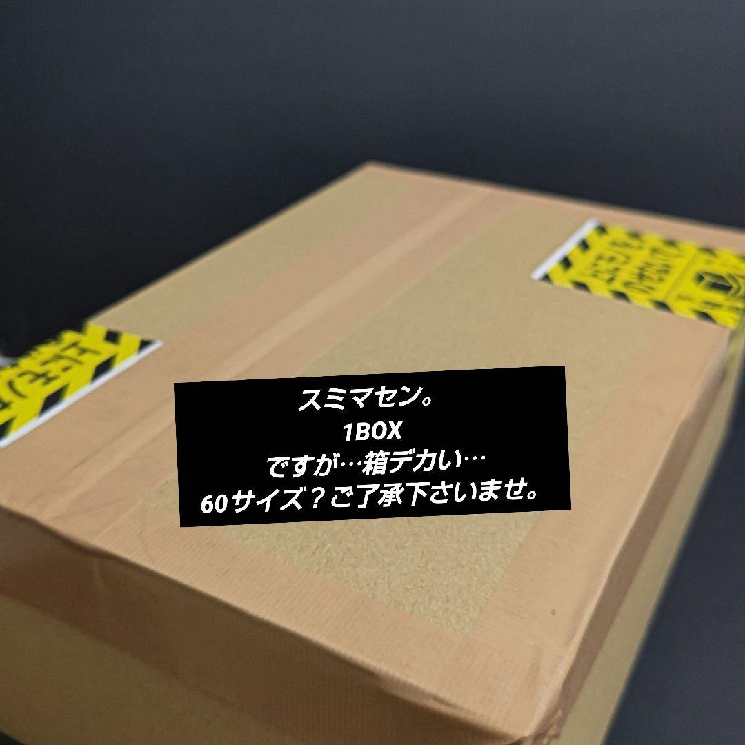 ONE PIECE カードゲーム EGGHEAD CRISIS 新品未開封