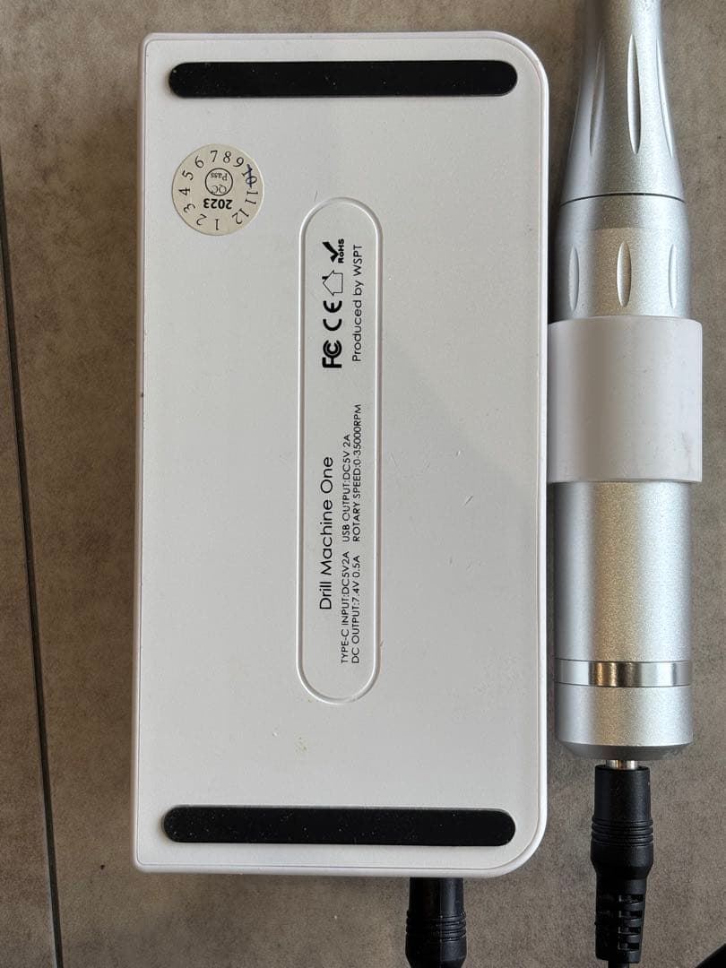 WSPT JAPAN 充電式ネイルマシン　ONE