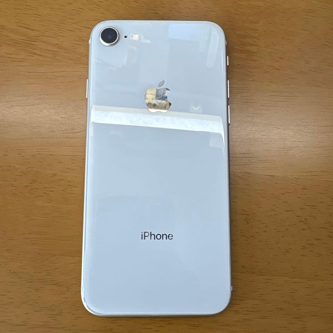Apple iPhone8 シルバー 本体