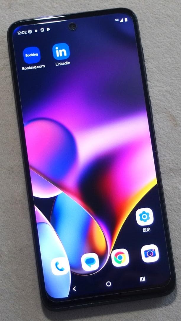 極美品 moto g64y 5G(A401MO) Dual SIM Free