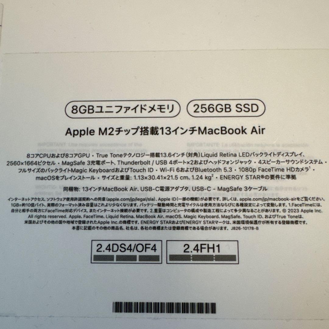 【YUKI】MacBook Air M2 13インチ スペースグレー