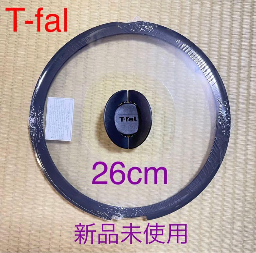 ティファール　取っ手&22cm蓋&26cm蓋&ステンレスIHウォックパン計4点