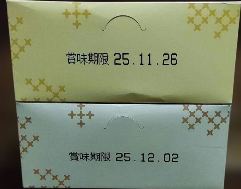 プチ贅沢！人気のお菓子セット！