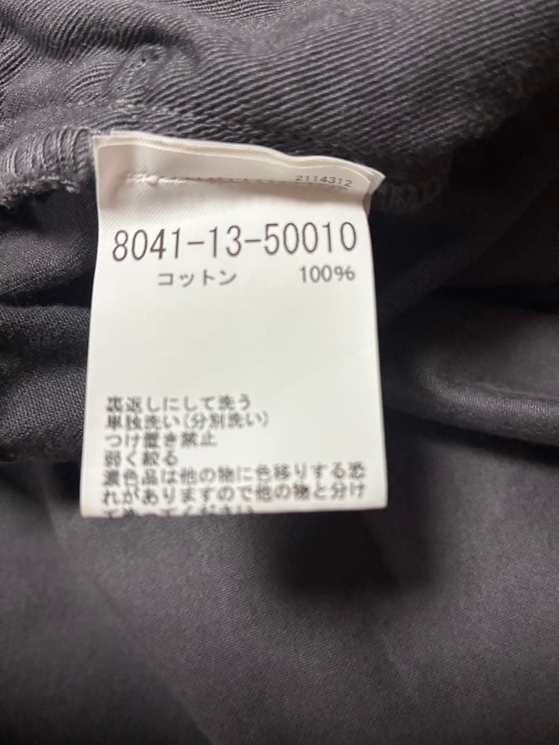 ナイジェルケーボン lybro ロイヤルネイビーカーゴパンツ