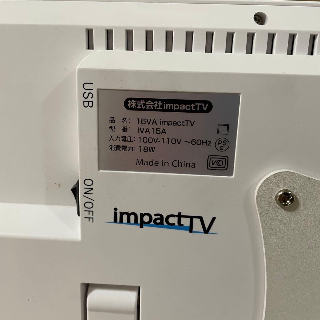 impactTV デジタルサイネージIVA15A 2021年購入　元箱付き