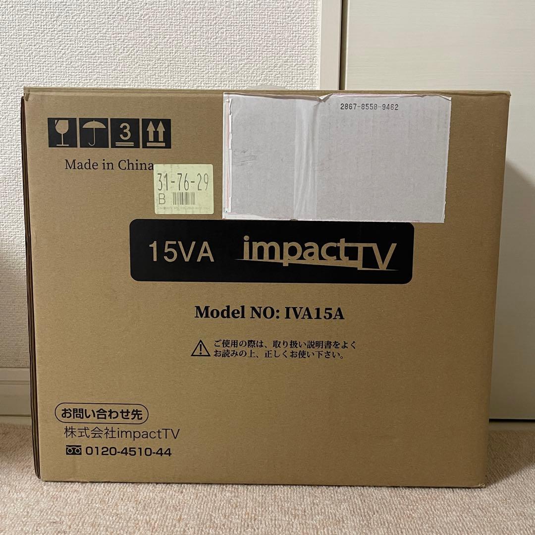 impactTV デジタルサイネージIVA15A 2021年購入　元箱付き