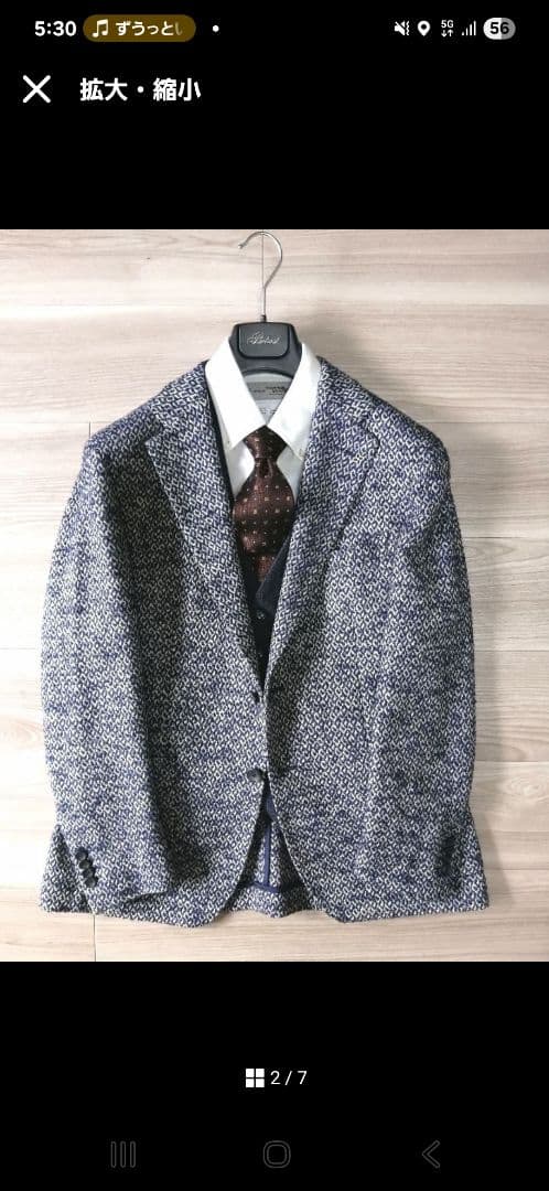 タリアトーレ 48 美品 グレー　テーラードジャケット