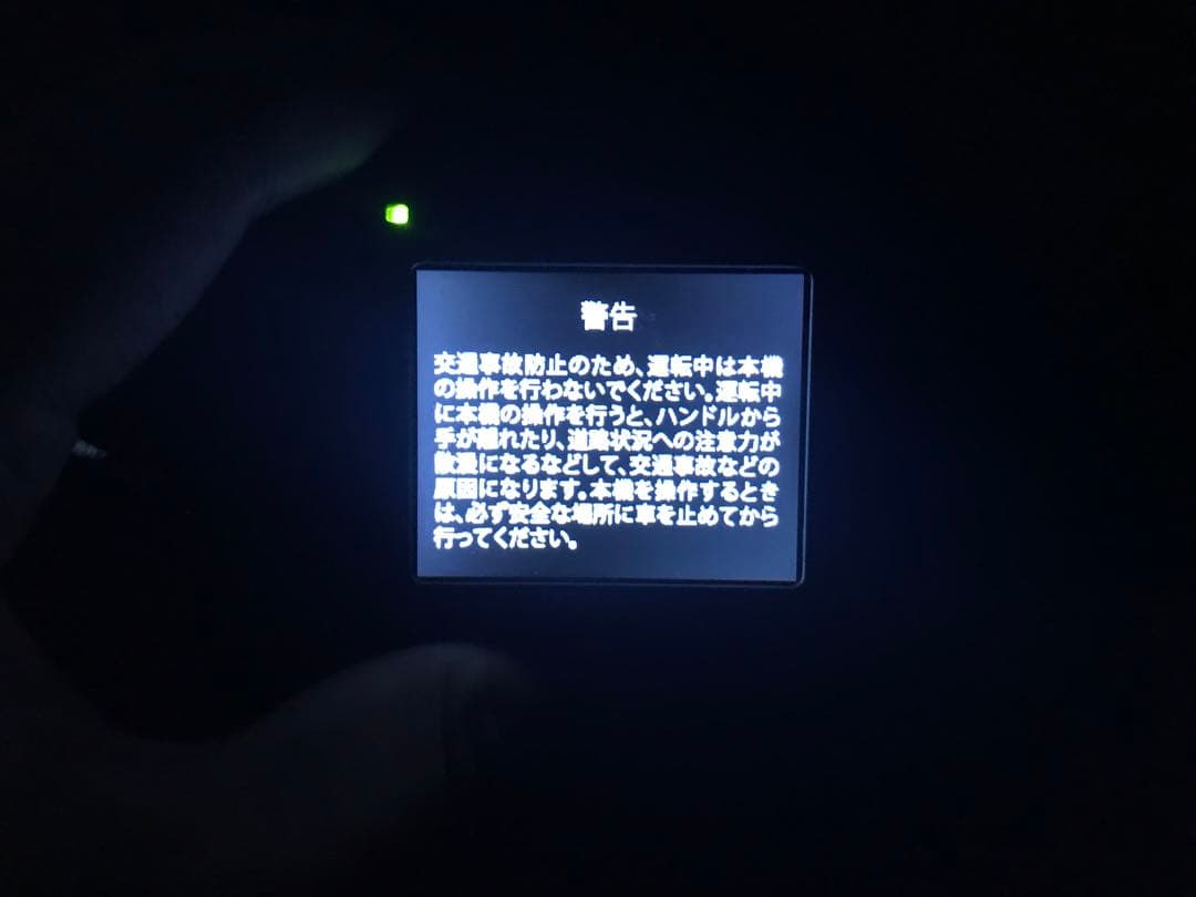 KENWOOD ドライブレコーダー 9台セット