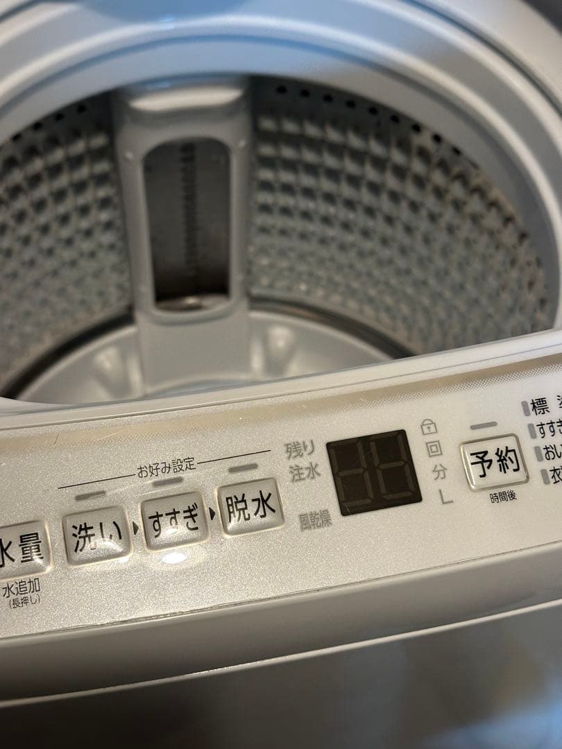 【2023年製】AQUA 洗濯機 7kg AQW-S7P 美品