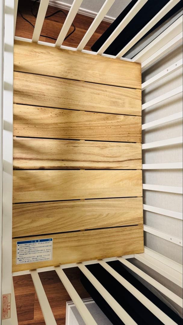 【Koi】KATOJIミニベビーベッド　ハイタイプ　60×90cm