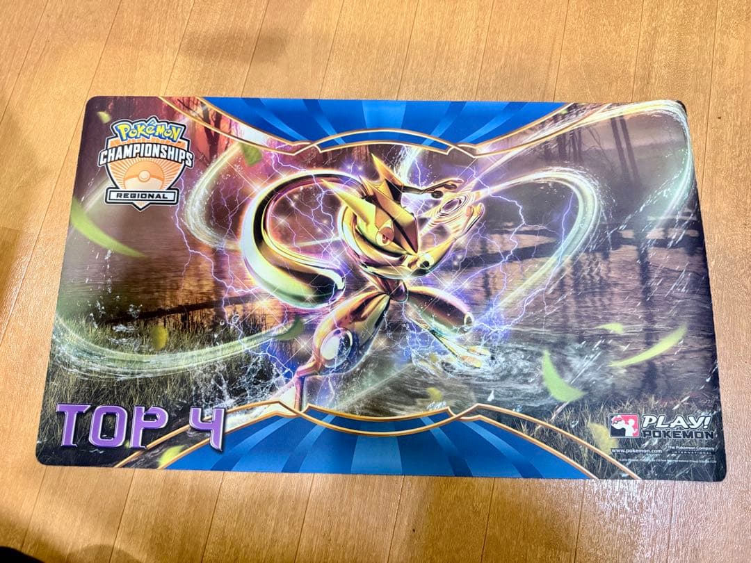 ゲッコウガBREAK プレイマット TOP4 海外限定 プレイマット