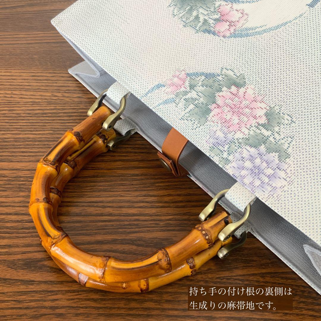 大島紬　霞に浮かぶ牡丹花丸文　リメイク　バンブーハンドルバッグ　浅型マチ広め