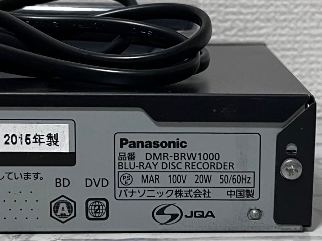 4K 1TB 2番組録画　パナソニック　BDレコーダー　DMR-BRW1000