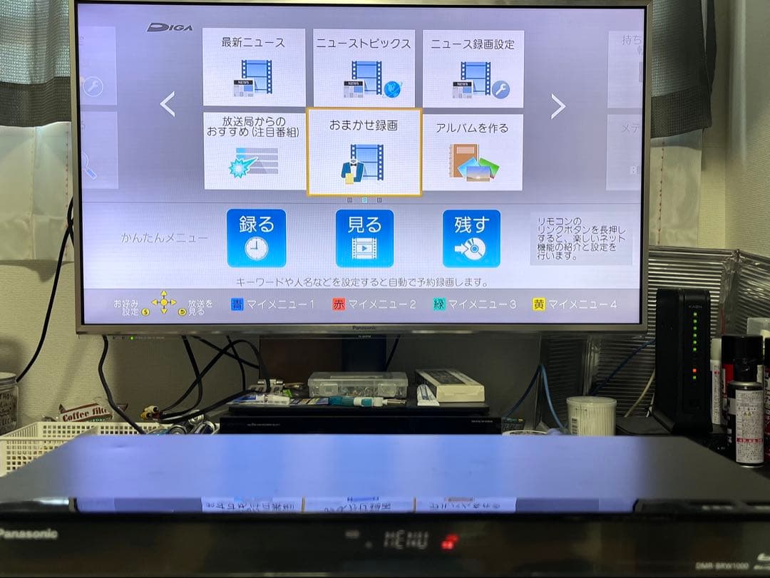 4K 1TB 2番組録画　パナソニック　BDレコーダー　DMR-BRW1000