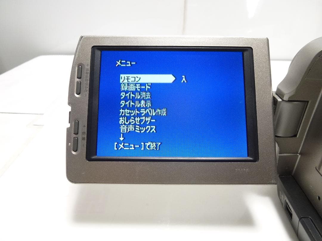 動作品 Mini DV　ソニーデジタルビデオカメラ　SONY DCR-TRV7