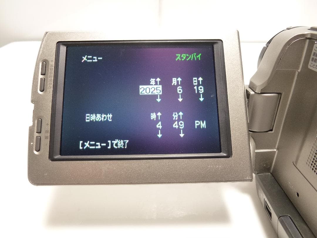 動作品 Mini DV　ソニーデジタルビデオカメラ　SONY DCR-TRV7