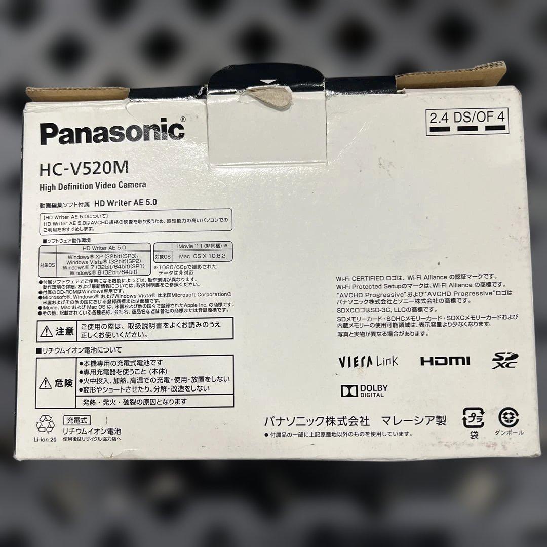 Panasonic HC-V520M ビデオカメラ