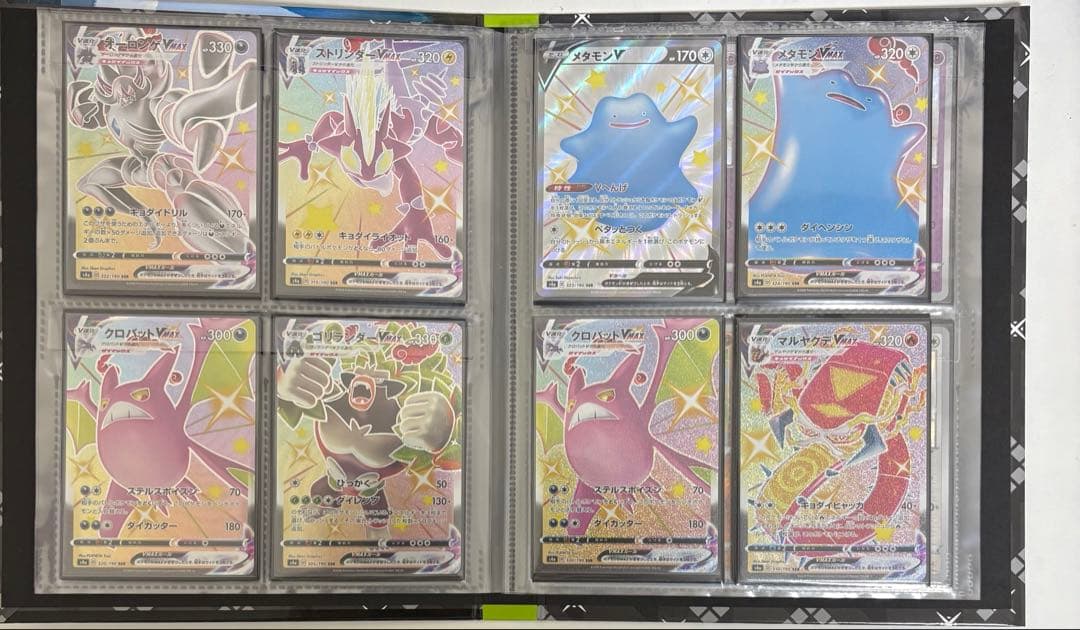 S、SSRなど色違い約80枚まとめ売り