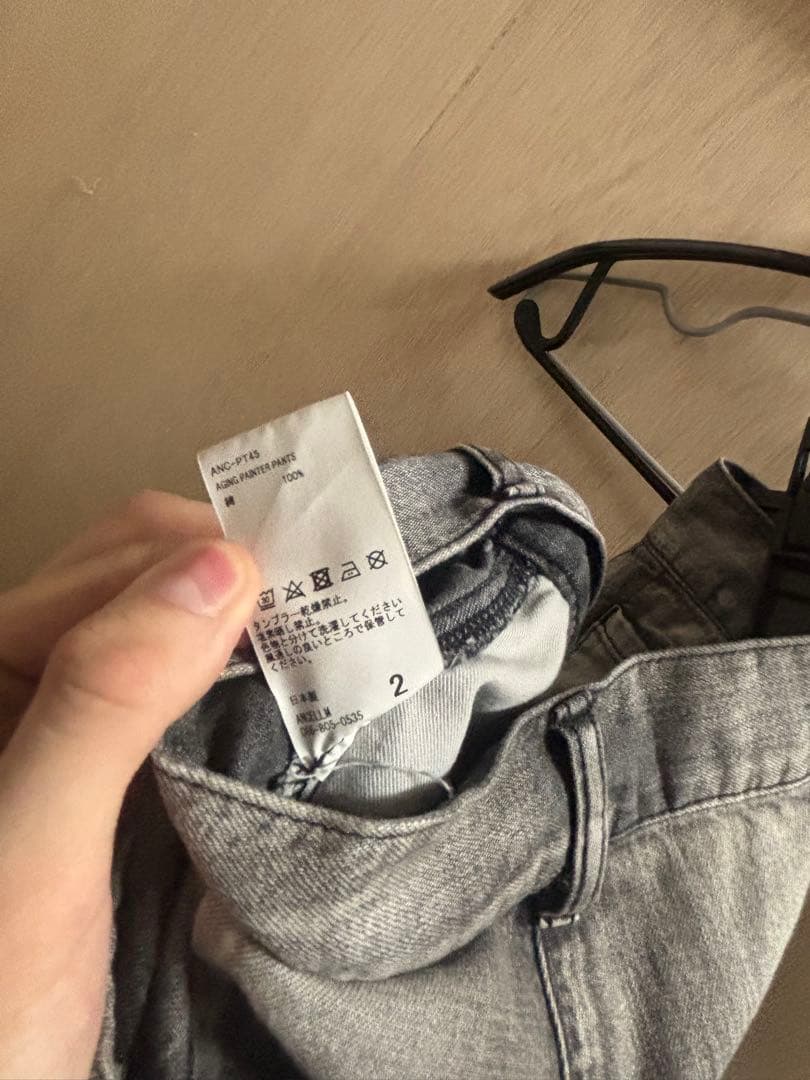 【ANCELLM】AGING PAINTER PANTS[BLACK]