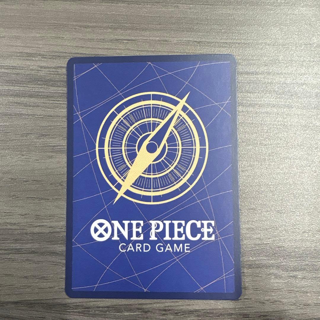 侵食輪廻　グラウンド•デス　レアパラレル