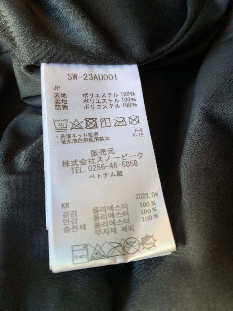  peak ノーカラージャケット XL