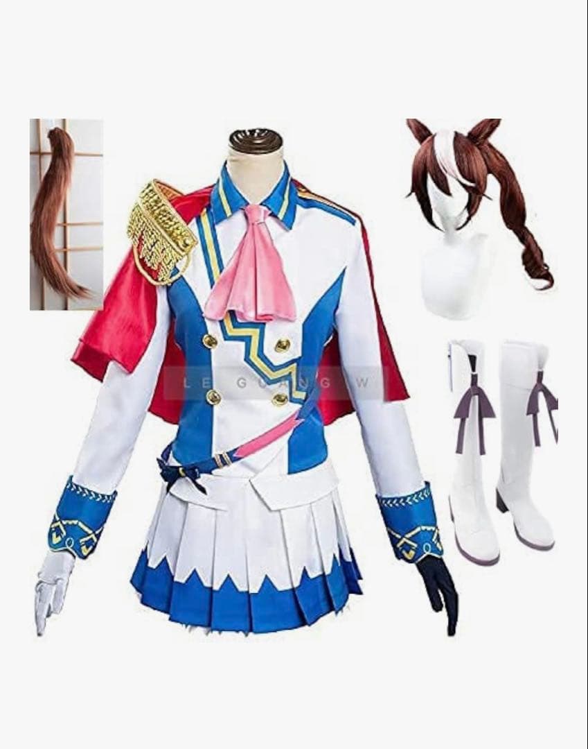 トウカイテイオー　コスプレ衣装　ウイッグ　靴