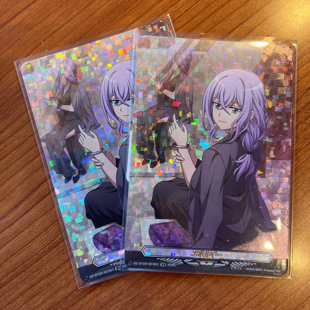 ヴァンガード　戸倉ミサキ　エネルギー　2枚