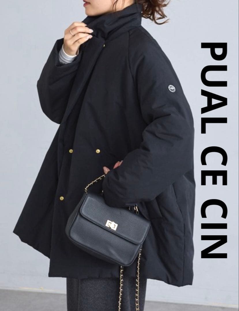PUAL CE CIN ピュアルセシン 中綿テーラードジャケット