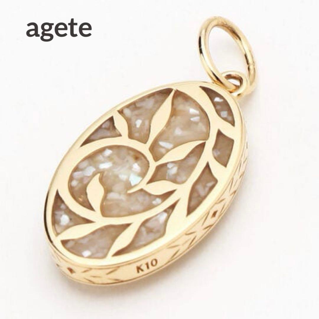 agete アガット K10 チャーム リバーシブル