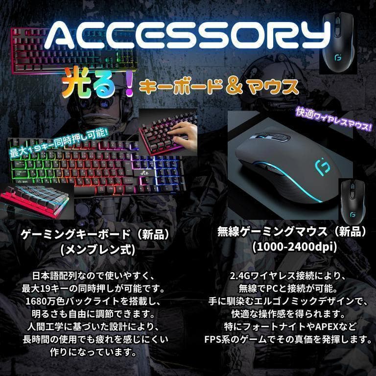 超コスパゲーミングPCフルセット core i7 GTX970　g275