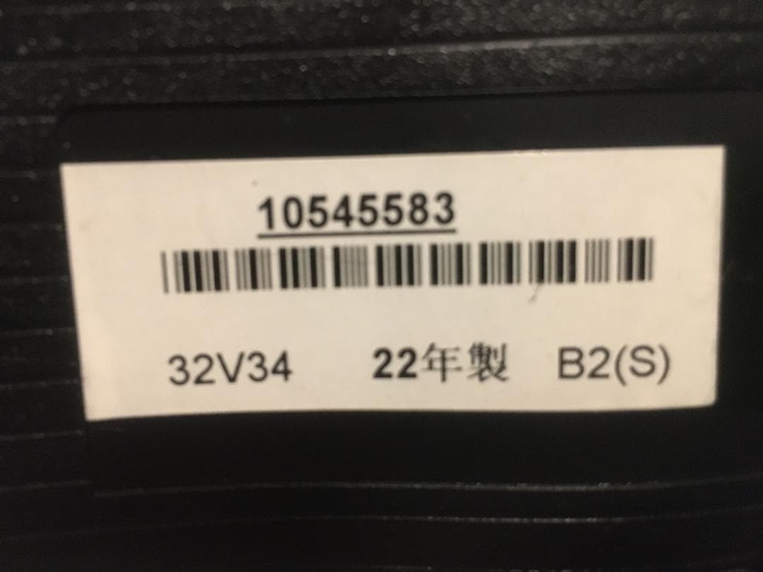 東芝 REGZA 32V34 32インチ　液晶テレビ 高画質・大画面