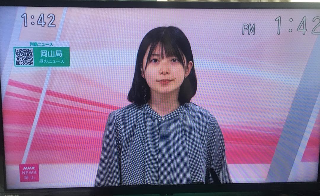 東芝 REGZA 32V34 32インチ　液晶テレビ 高画質・大画面